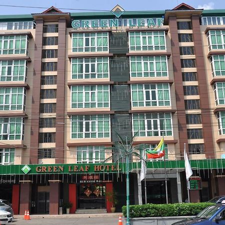โรงแรมกรีนลีฟ ย่างกุ้ง ภายนอก รูปภาพ