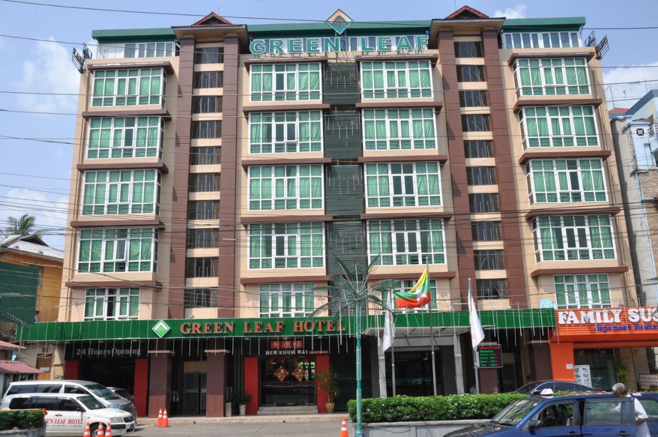 โรงแรมกรีนลีฟ ย่างกุ้ง ภายนอก รูปภาพ